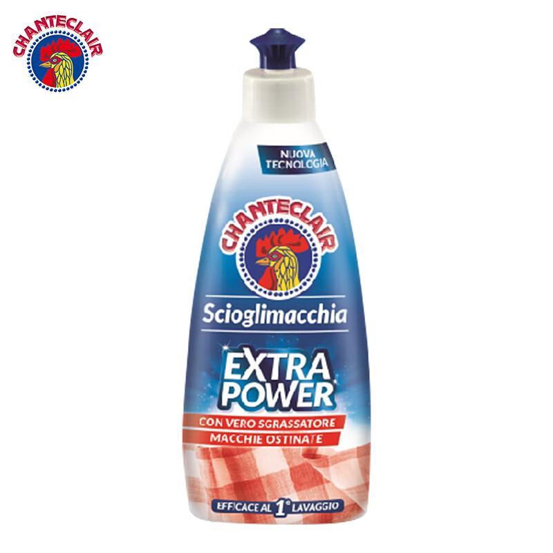 CHANTECLAIR大公鸡管家 重油污渍克星清洁剂 375ml 意大利进口衣领净洗衣液