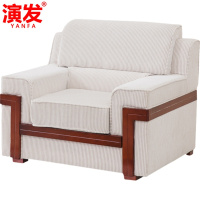 演发 布沙发单人 张