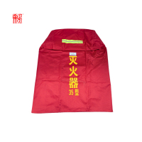 正天齐红色推车式灭火器罩35公斤