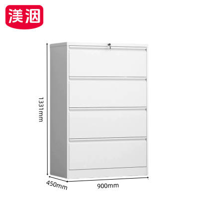 渼洇 钢制斗柜 450*900*1331mm 台