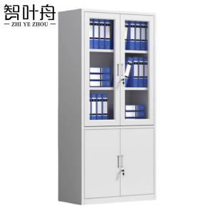 智叶舟办公文件柜大器850*390*1800mm个
