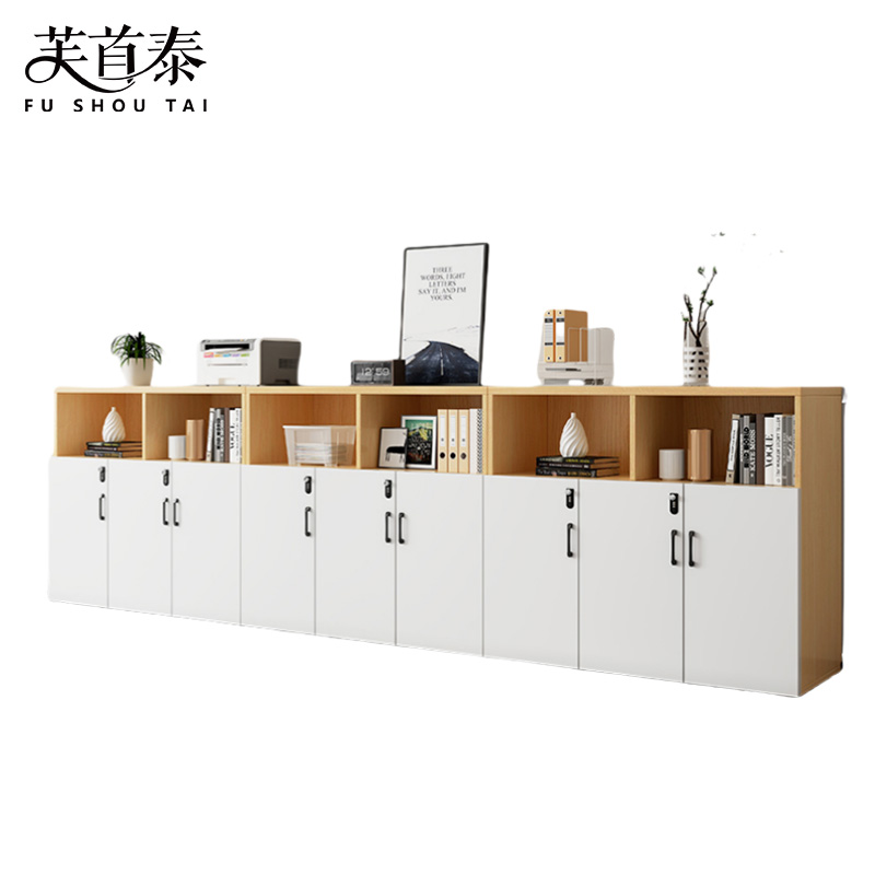芙首泰矮柜文件柜九门柜360*40*109cm台