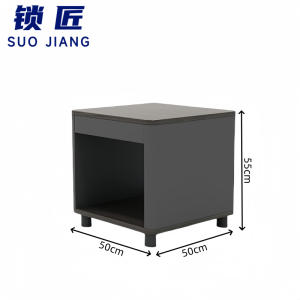 锁匠 简约茶几