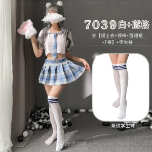 霏慕(Fee et moi)女式情趣睡衣 性感透明透视情趣内衣校园JK制服日系格子学生装7039
