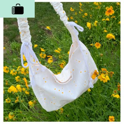 腋下包女包2020流行新款潮百搭小雏菊单肩包斜挎托特包ins超火包NEW LAKE 白色收藏关注女士单肩包