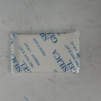 昂铁 除湿纤维干燥剂 40g 包