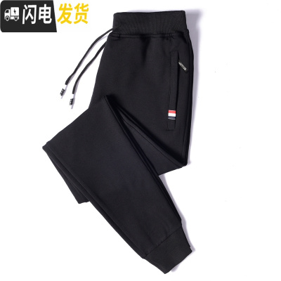 HLCOMAN棉休闲裤男冬季新加厚款保暖加绒长裤子男带绒外穿棉裤运动卫裤棉裤