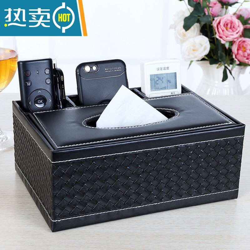 敬平多功能纸巾盒抽纸盒茶几客厅遥控器收纳盒酒店家用餐巾纸抽盒简约 皮革编织纹拼接后三格