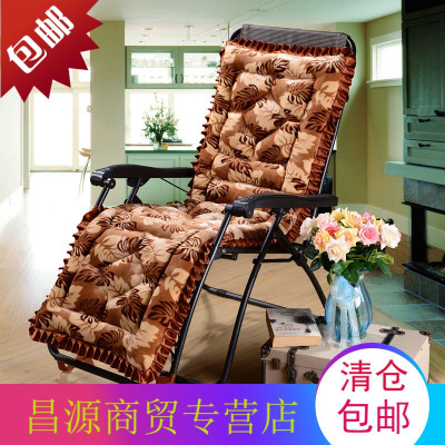 躺椅垫折叠椅午休椅垫子加厚冬摇椅藤椅坐垫棉垫实木沙发三人坐垫