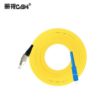 册视光缆线单模单芯电信级FC-SC光纤跳线3米条