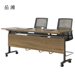 岳滩折叠培训桌简约双人桌子带轮双层会议桌长1800mm宽500mm高750mm(不含椅)