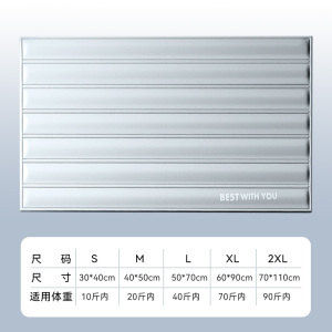 [补贴10%]宠物冰垫凉席垫子狗窝夏咪凉垫睡垫降温地垫耐咬夏季狗狗用品