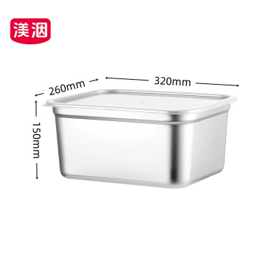 渼洇 收纳盒 320*260*150mm 个