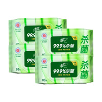 清风湿巾1层80片*4包御本草温和抑菌BWB80YE1(包装随机)