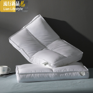 五星级酒店棉枕头超柔软羽丝绒枕芯低枕 立体可水人纤维枕 三维工匠