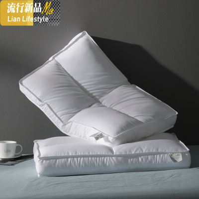 五星级酒店棉枕头超柔软羽丝绒枕芯低枕 立体可水人纤维枕 三维工匠