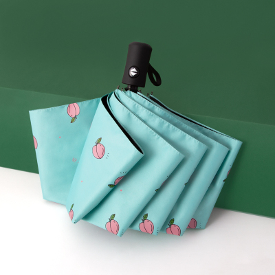 全自动晴雨两用伞小清新折叠纳丽雅太阳伞男女学生防晒遮阳伞ins折叠伞全自动水蜜桃-浅绿