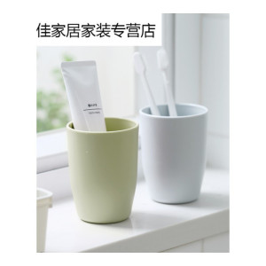 家柏饰(CORATED)家用塑料刷牙杯子简约创意牙缸儿童成人洗漱杯漱口杯牙杯情侣口杯