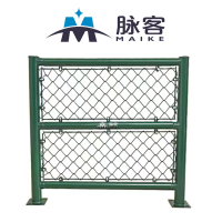 脉客篮球场围网MK02W 每平方米