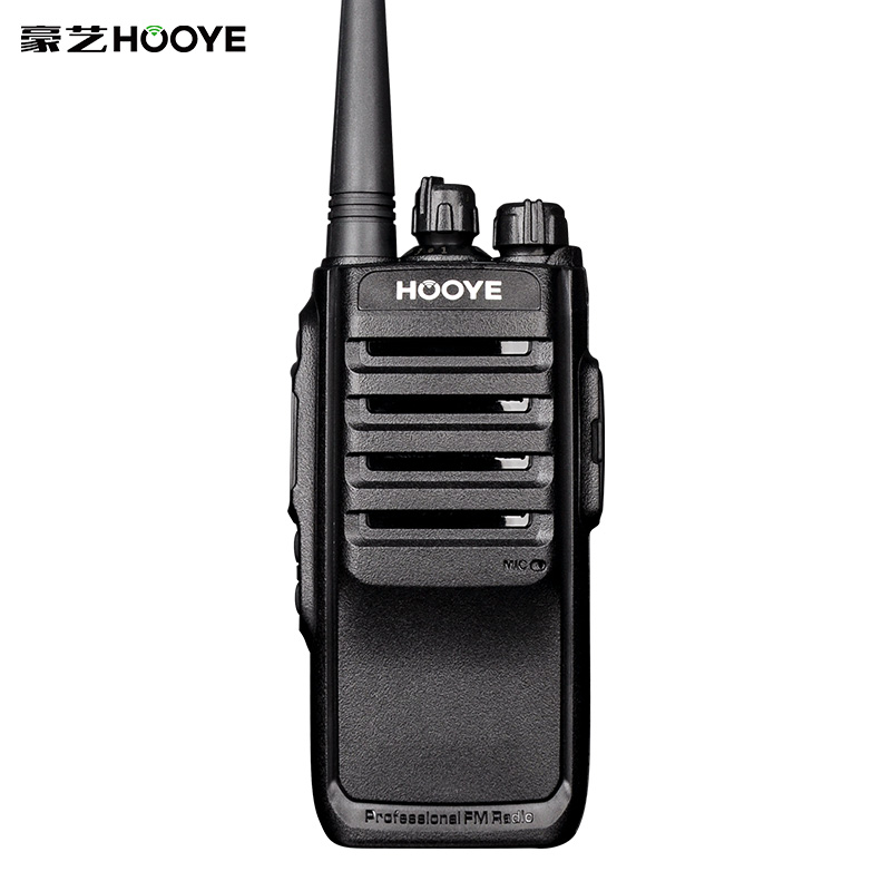 豪艺(HooYe)H915S对讲机 专业大功率远距离商用民用对讲手台工地酒店商超物业安防户外自驾游