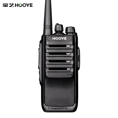 豪艺(HooYe)H915S对讲机 专业大功率远距离商用民用对讲手台工地酒店商超物业安防户外自驾游