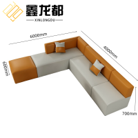 鑫龙都沙发6米张
