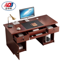 爱得帮防火板办公桌 1600*800*750mm 张