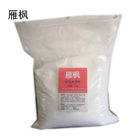 雁枫 高效清洗剂(粉状)10kg/箱 箱