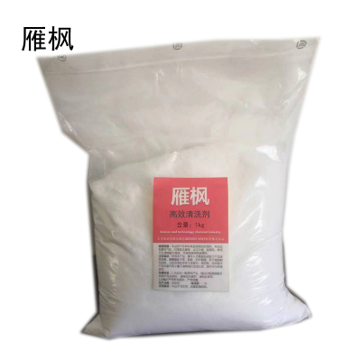 雁枫 高效清洗剂(粉状)10kg/箱 箱
