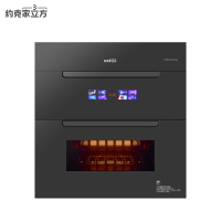 约克家立方嵌入式消毒柜ZTD120-W06家用消毒碗柜120L大容量
