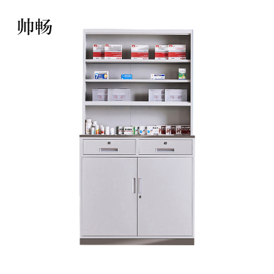 帅畅中药柜不锈钢药柜钢制调剂台医用配药柜诊所柜药店处置台