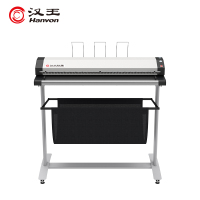 汉王(Hanvon)HanvonScan 36C国产大幅面扫描仪36英寸A0幅面 商用专业彩色工程绘图建筑图纸档案蓝图