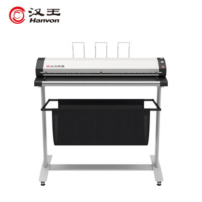 汉王(Hanvon)HanvonScan 36C国产大幅面扫描仪36英寸A0幅面 商用专业彩色工程绘图建筑图纸档案蓝图