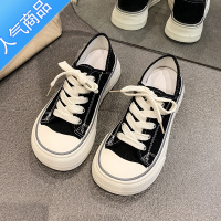 SUNTEK厚底低帮帆布鞋2023秋季新款百搭小白鞋女小众设计感港风休闲板鞋