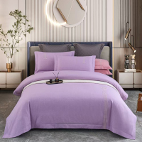 华人情思 磨毛四件套 220*240cm/套