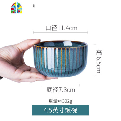 碗创意个性家用欧式大碗大号汤碗面碗陶瓷碗碟套装北欧风轻奢餐具 FENGHOU 大汤勺蓝色