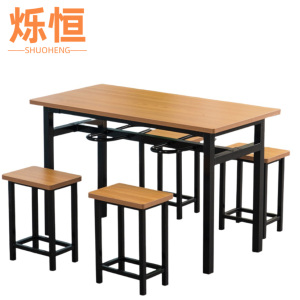 烁恒