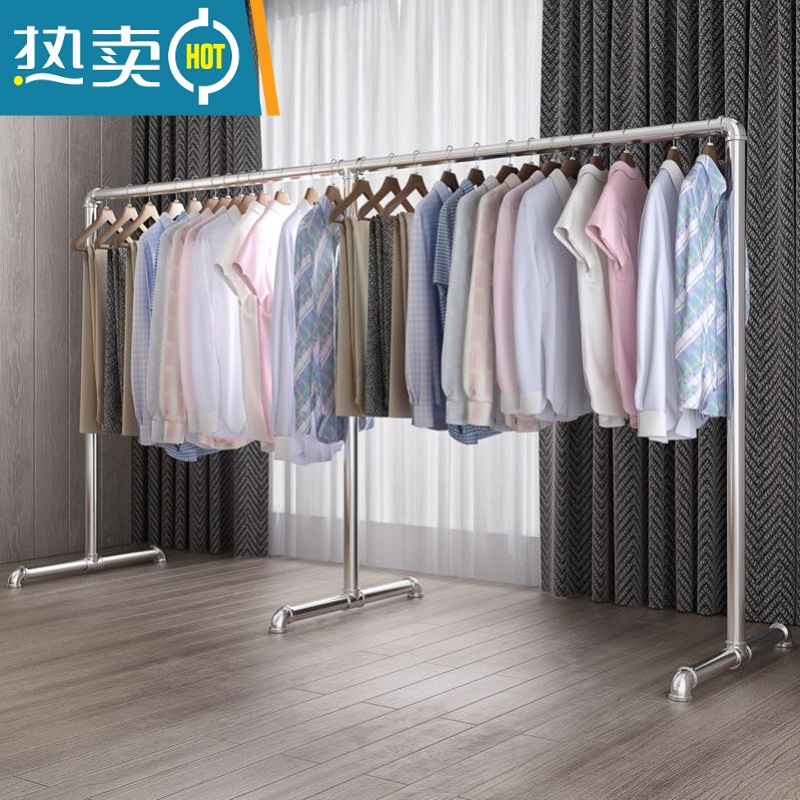 敬平不锈钢晾衣架落地阳台单杆式衣架晒衣架室内挂衣架晾衣杆阳台折叠 6分管长4米,高1.6米加长款-P32 中