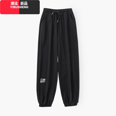 YIBUSHENG尔给灰色运动裤女宽松束脚裤子卫裤女秋冬2020新款小个子灯笼裤休闲裤