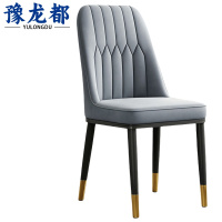 豫龙都椅子钛金脚把