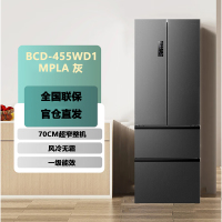 容声 BCD-455WD1MPLA 格调灰 455升IDP净味法式冰箱70cm宽超窄门零嵌入式小户型一级能效底部散热冰箱