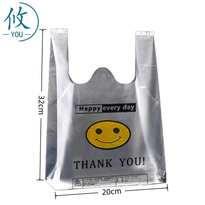 攸 笑脸食品袋 20*32cm 只