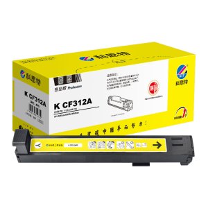 科思特 K CF310A 粉盒 适用惠普 HP M855dn M855x M855xh