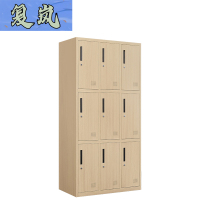 复岚 员工更衣柜900mm/台