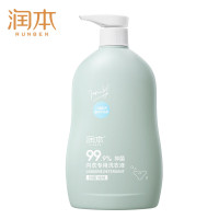 润本(RUNBEN)内衣内裤洗衣液500ml 儿童女士内衣裤清洗液深层去尿渍抑菌除菌