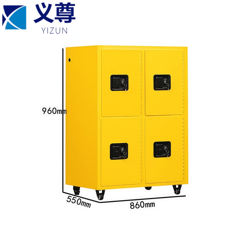 义尊 防爆充电柜 R4 台