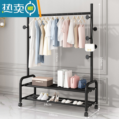 敬平晾衣架落地折叠家用晒衣架阳台卧室挂衣架子室内简易单杆式衣帽架 [100CM❤25管粗]双层置物一体蘑菇7钩-黑 大