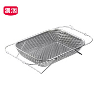 渼洇 收纳篮 51.5*27*9cm 个