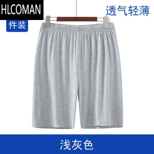 HLCOMAN男士睡裤夏季莫代尔短裤大裤衩宽松五分裤中老年大码薄款家居睡裤