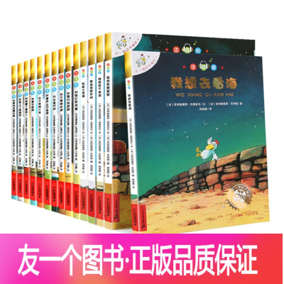 海全价格_海全最新报价_海全多少钱-苏宁易购